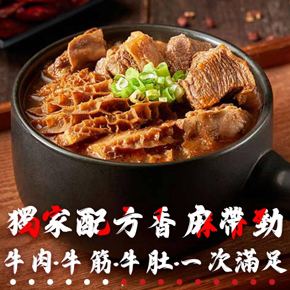 商品圖-0