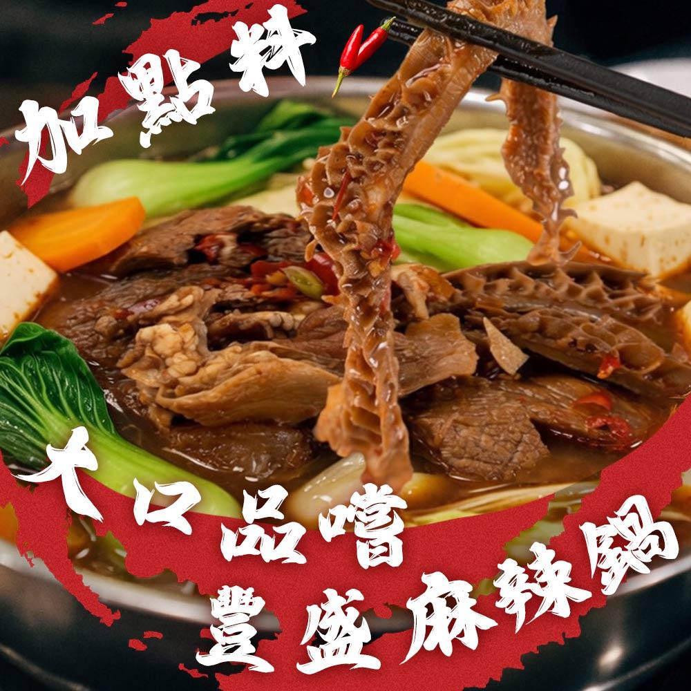 商品圖-1
