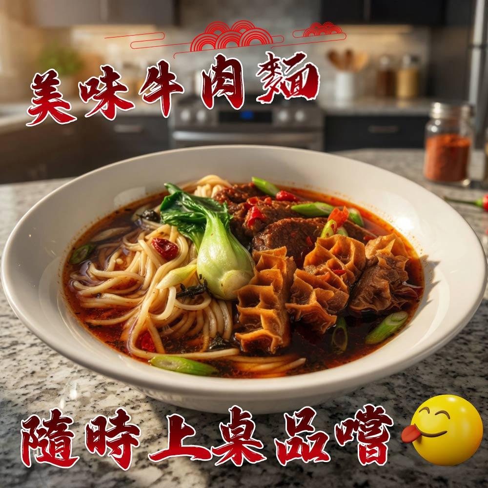 商品圖-2