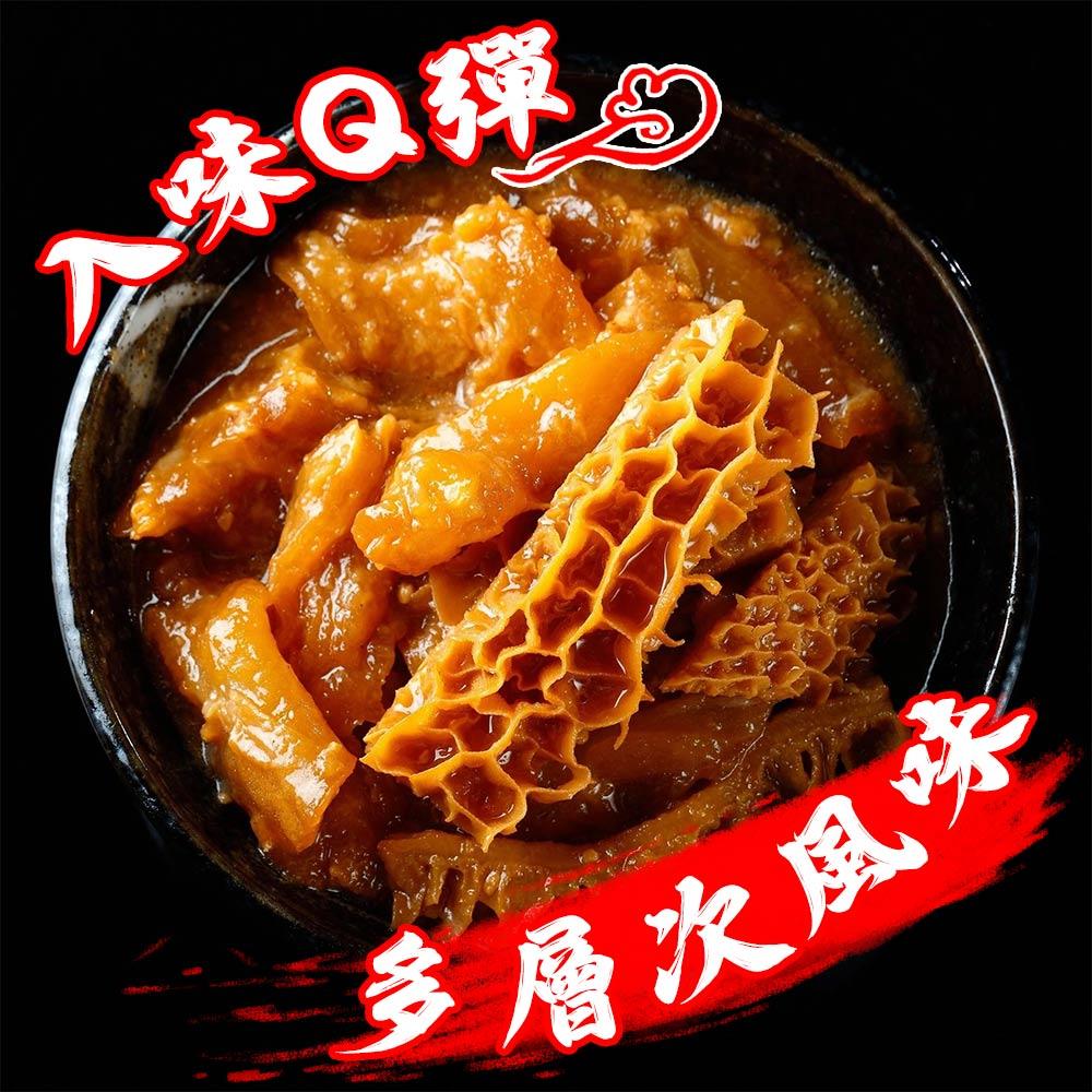 商品圖-3