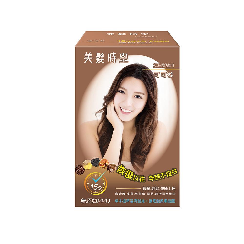 商品圖-2