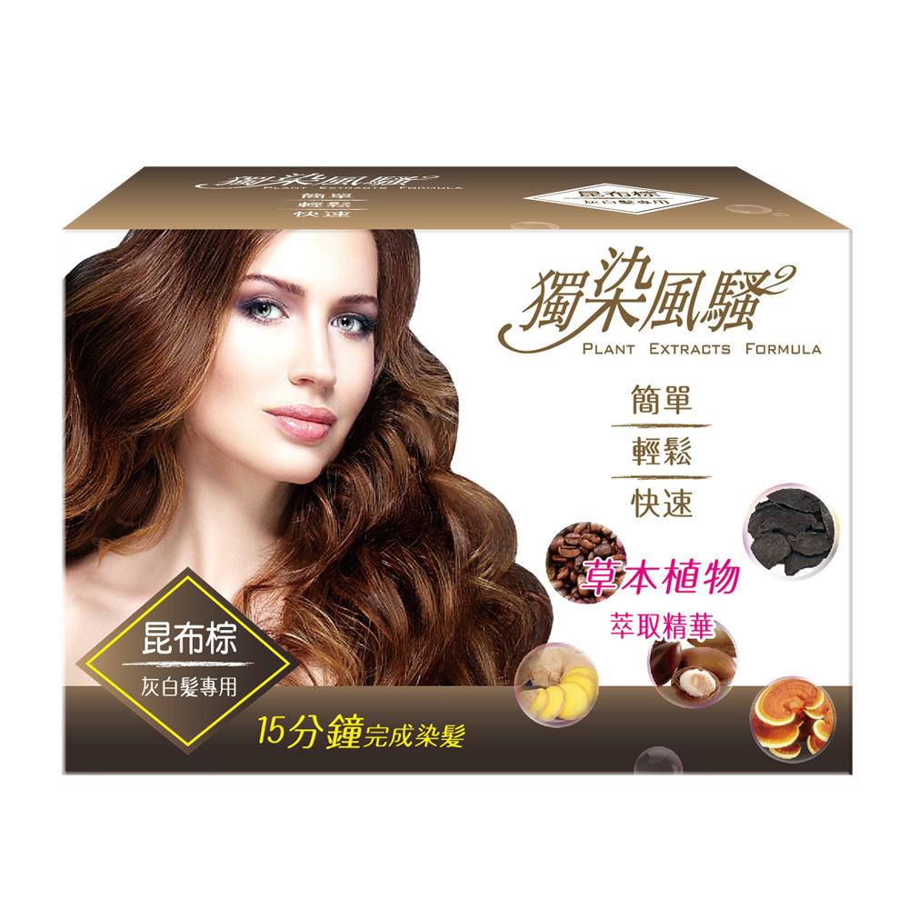 商品圖-2