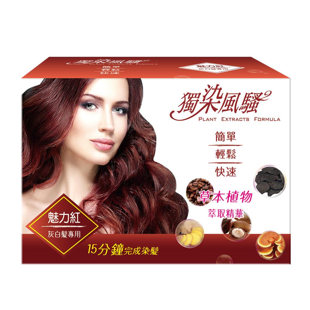 商品圖-3