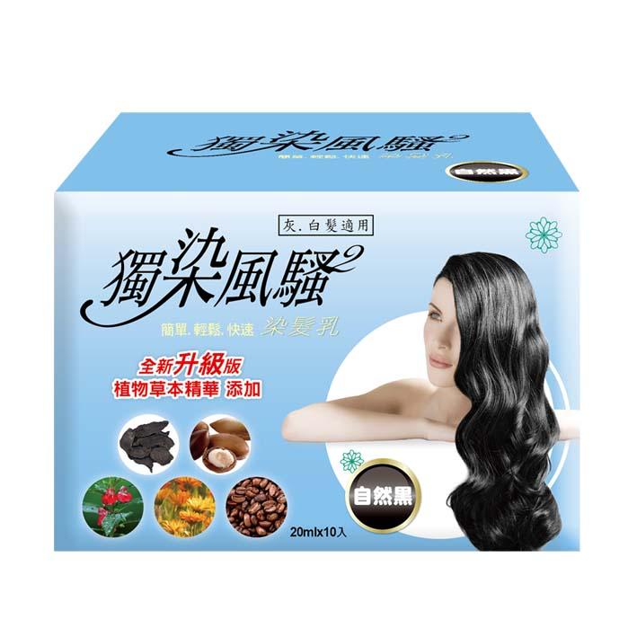 商品圖-1