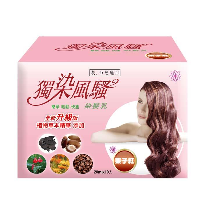 商品圖-2