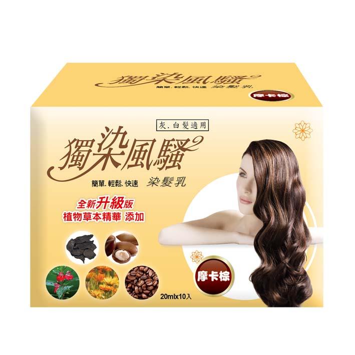 商品圖-3