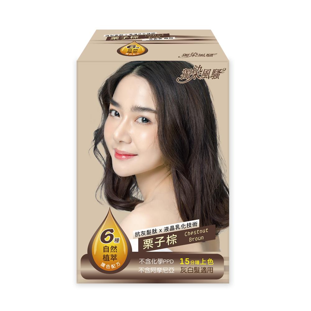 商品圖-1