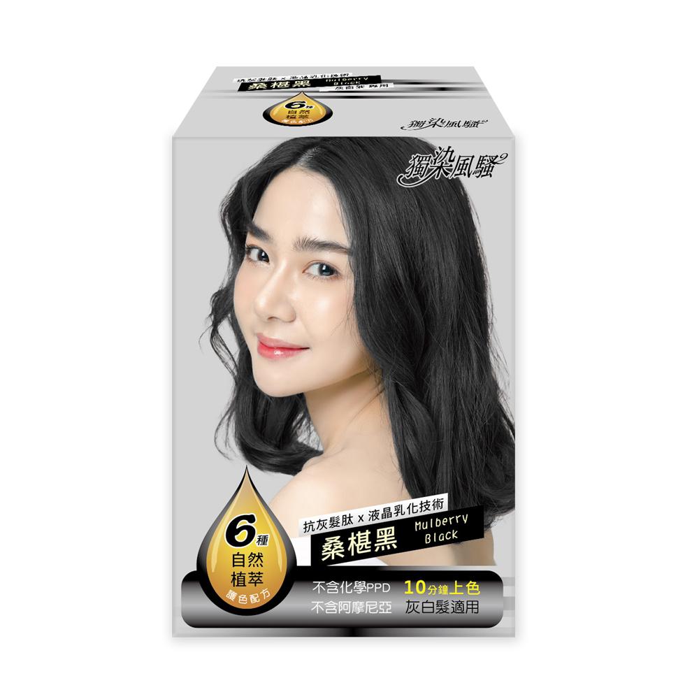 商品圖-2