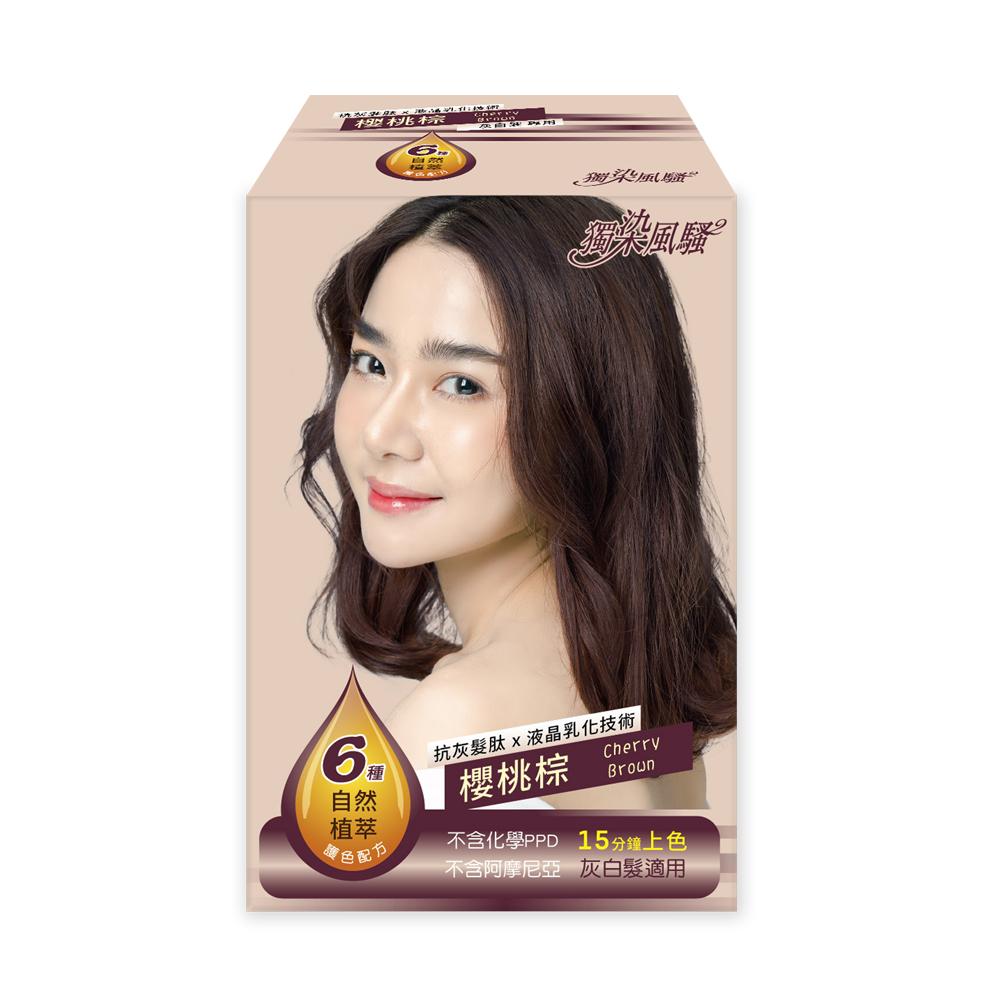 商品圖-3