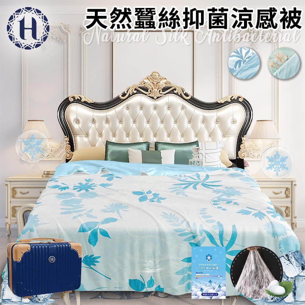 商品圖-1