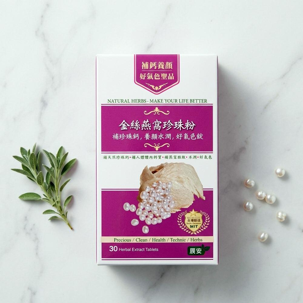 商品圖-0