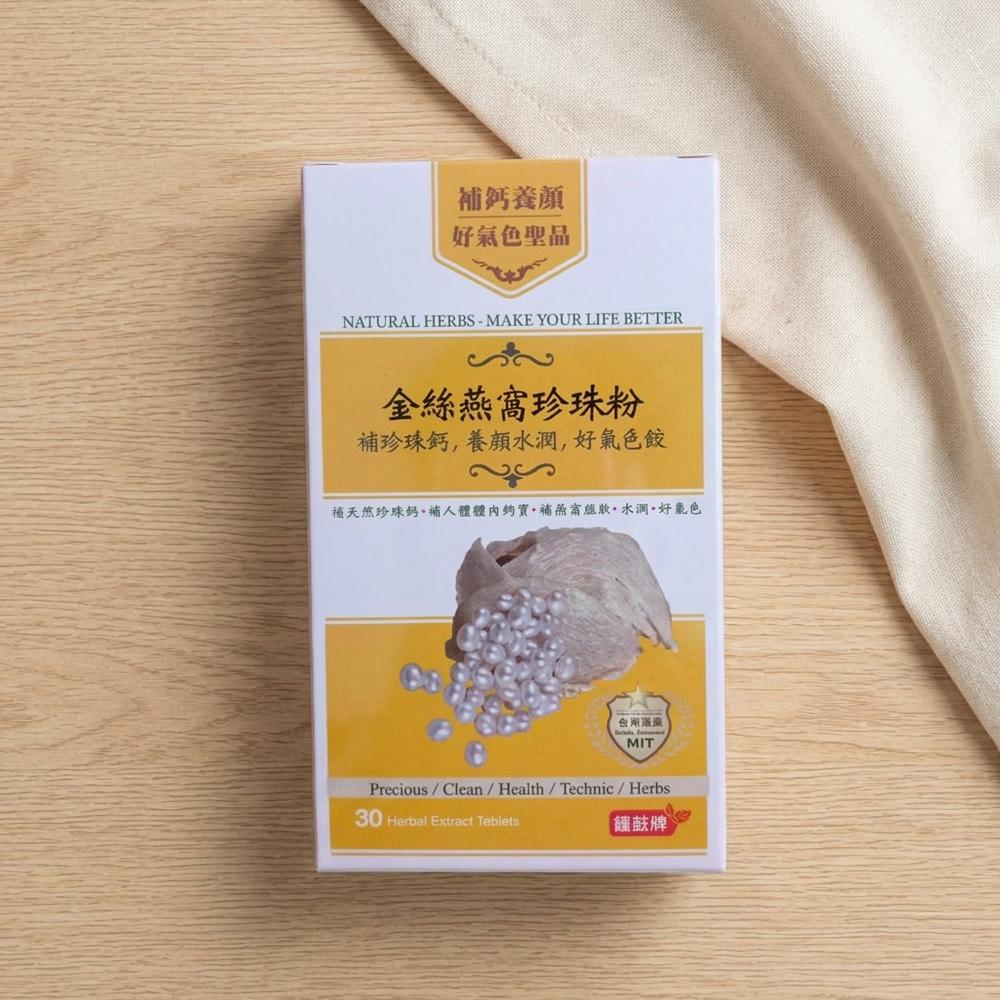 商品圖-0