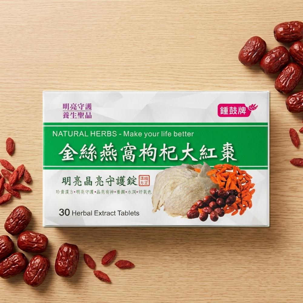 商品圖-0