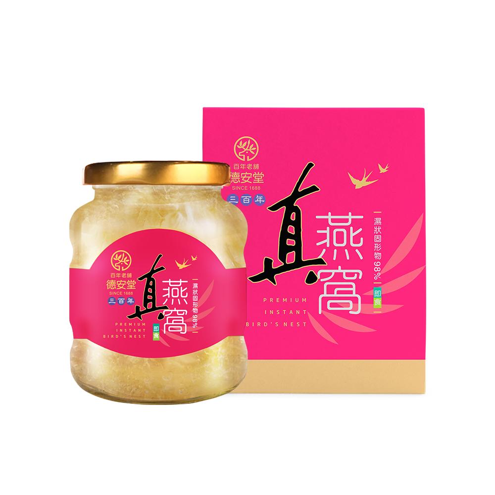 三百年德安堂真燕窩（330gX1盒）