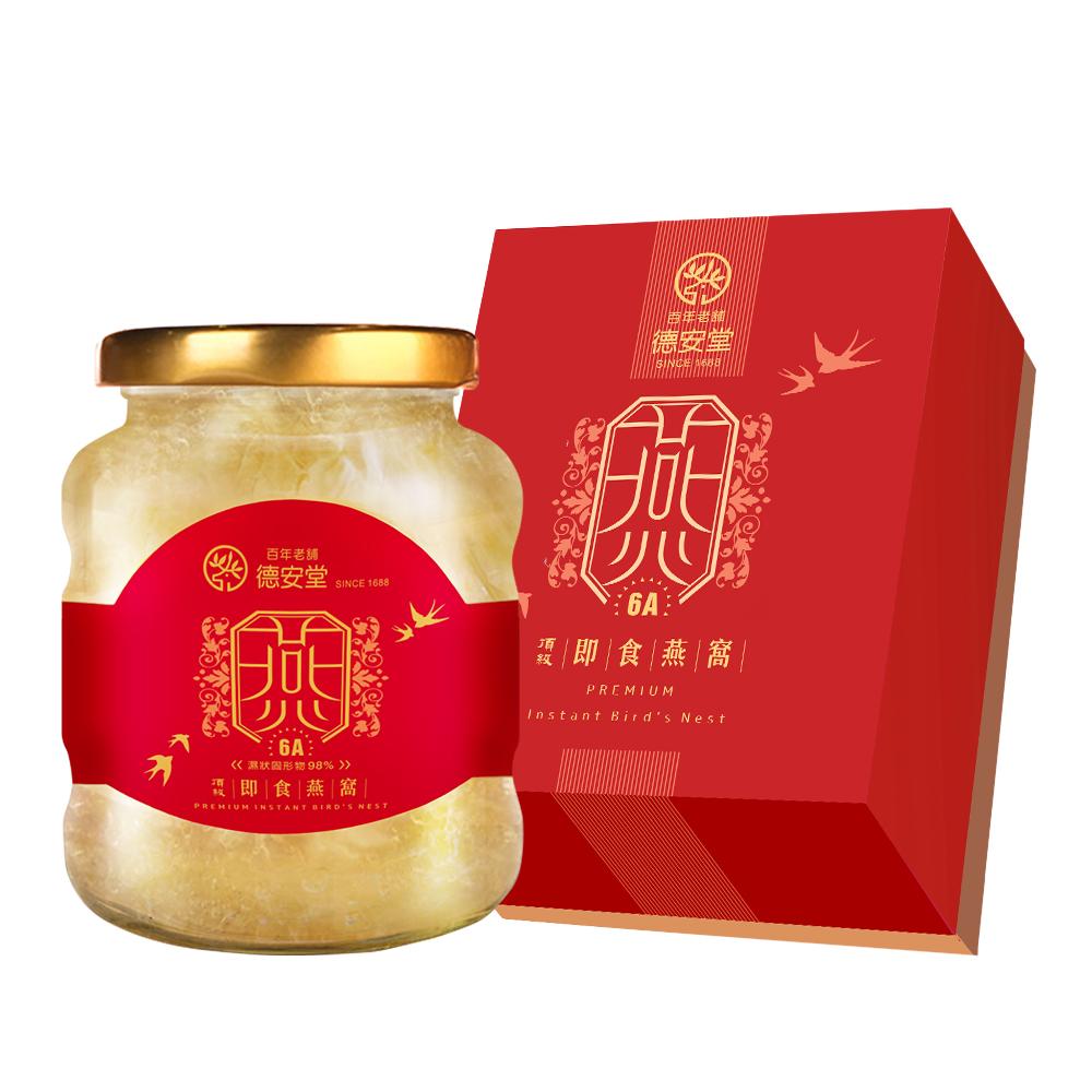 德安堂 6A頂級即食燕窩（330公克X1瓶）