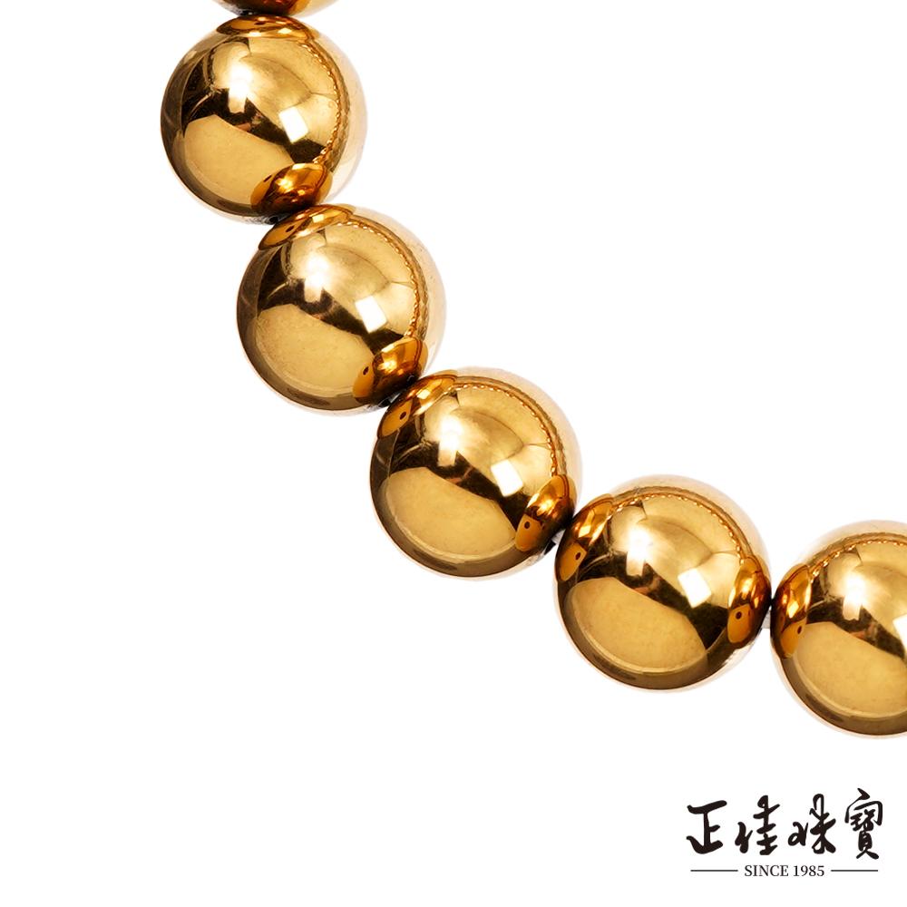 商品圖-1