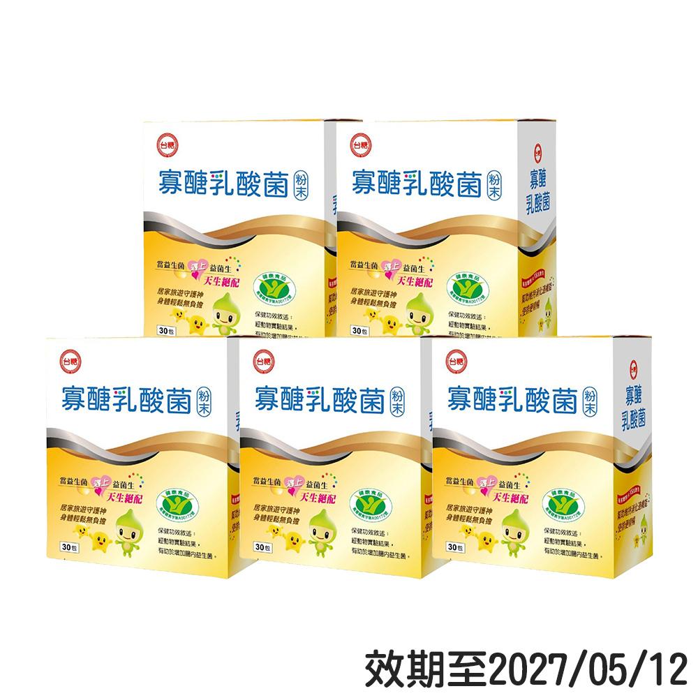 商品圖-0