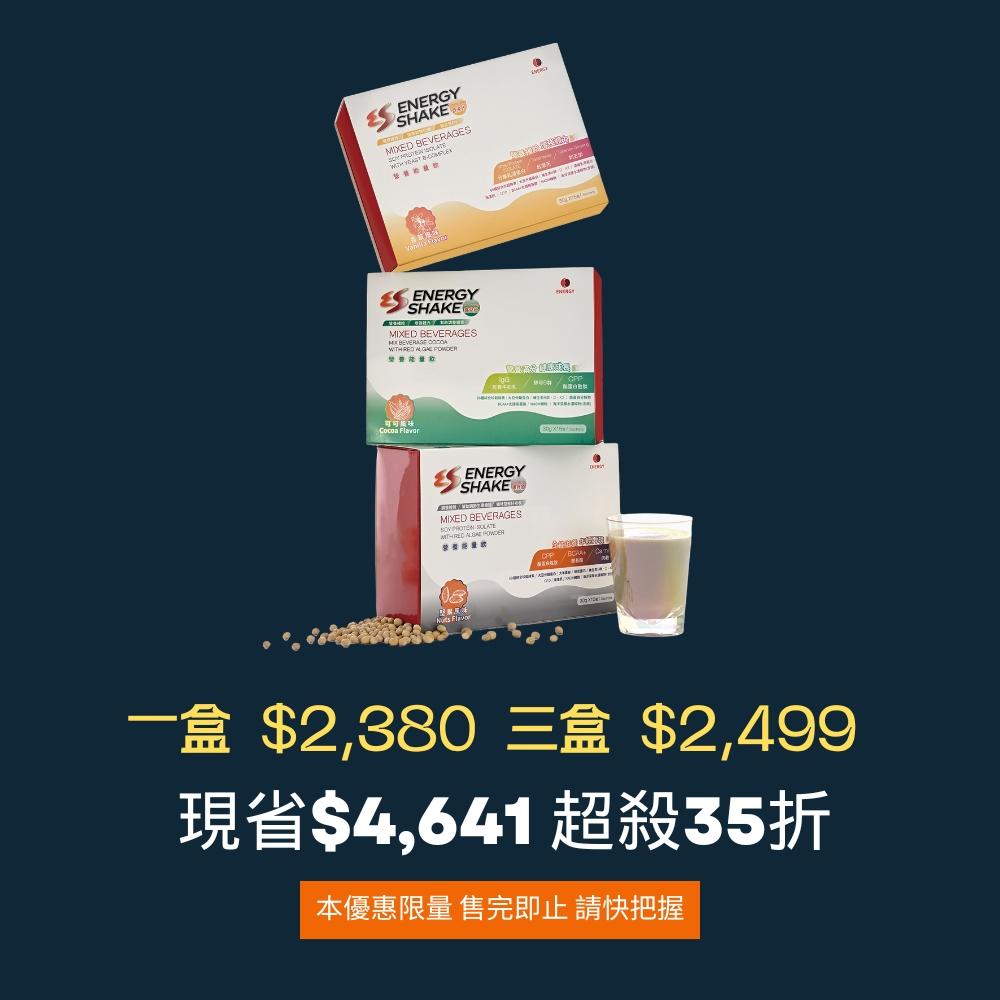 商品圖-0