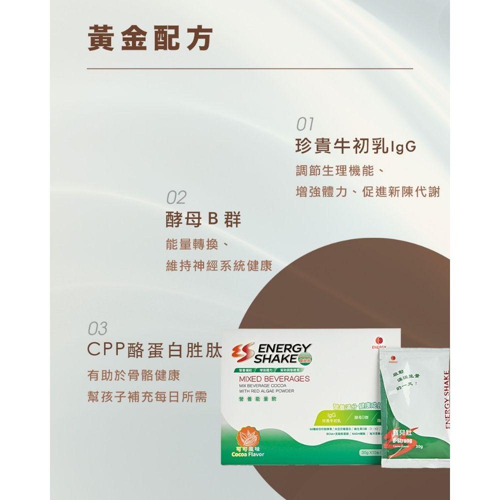 商品圖-2