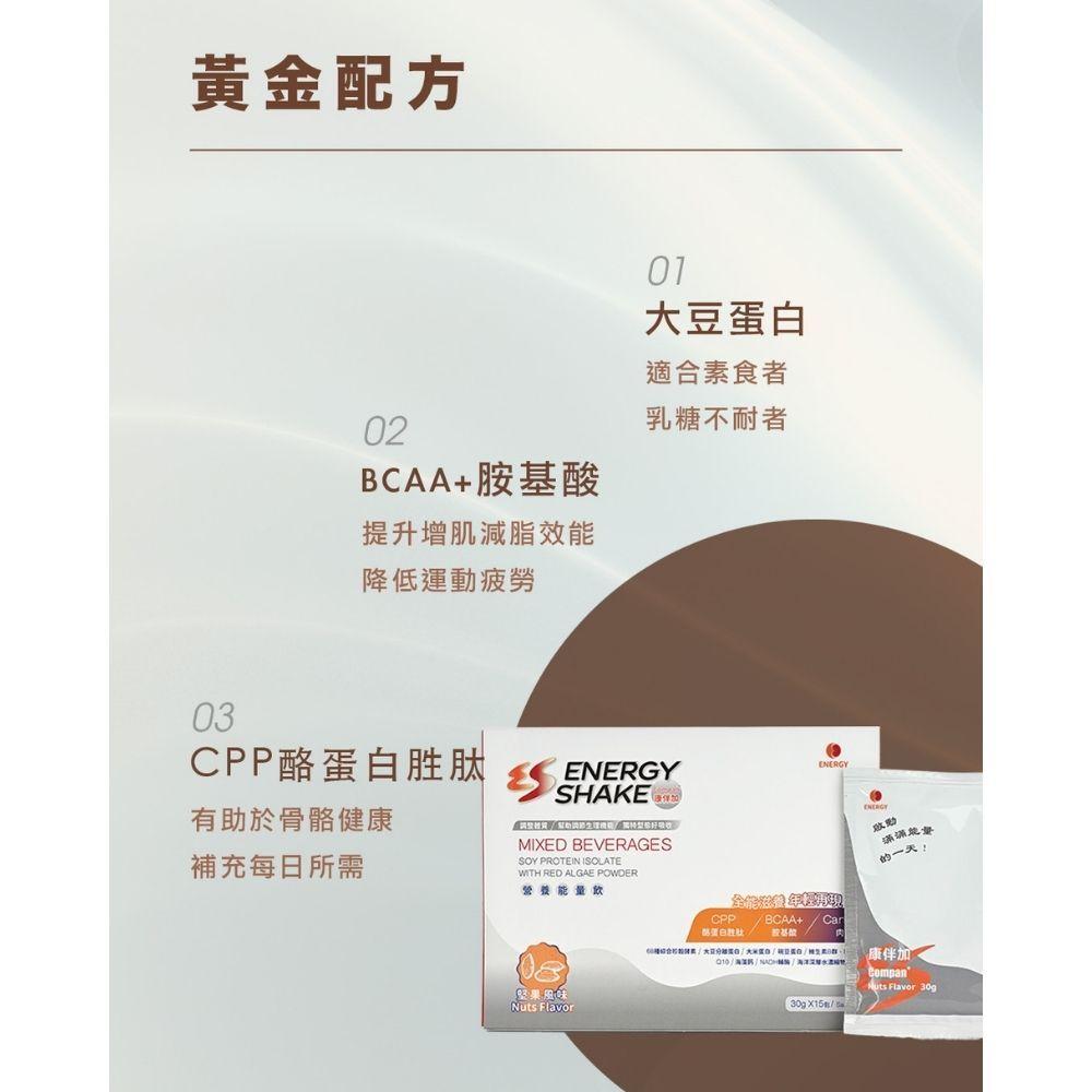 商品圖-3