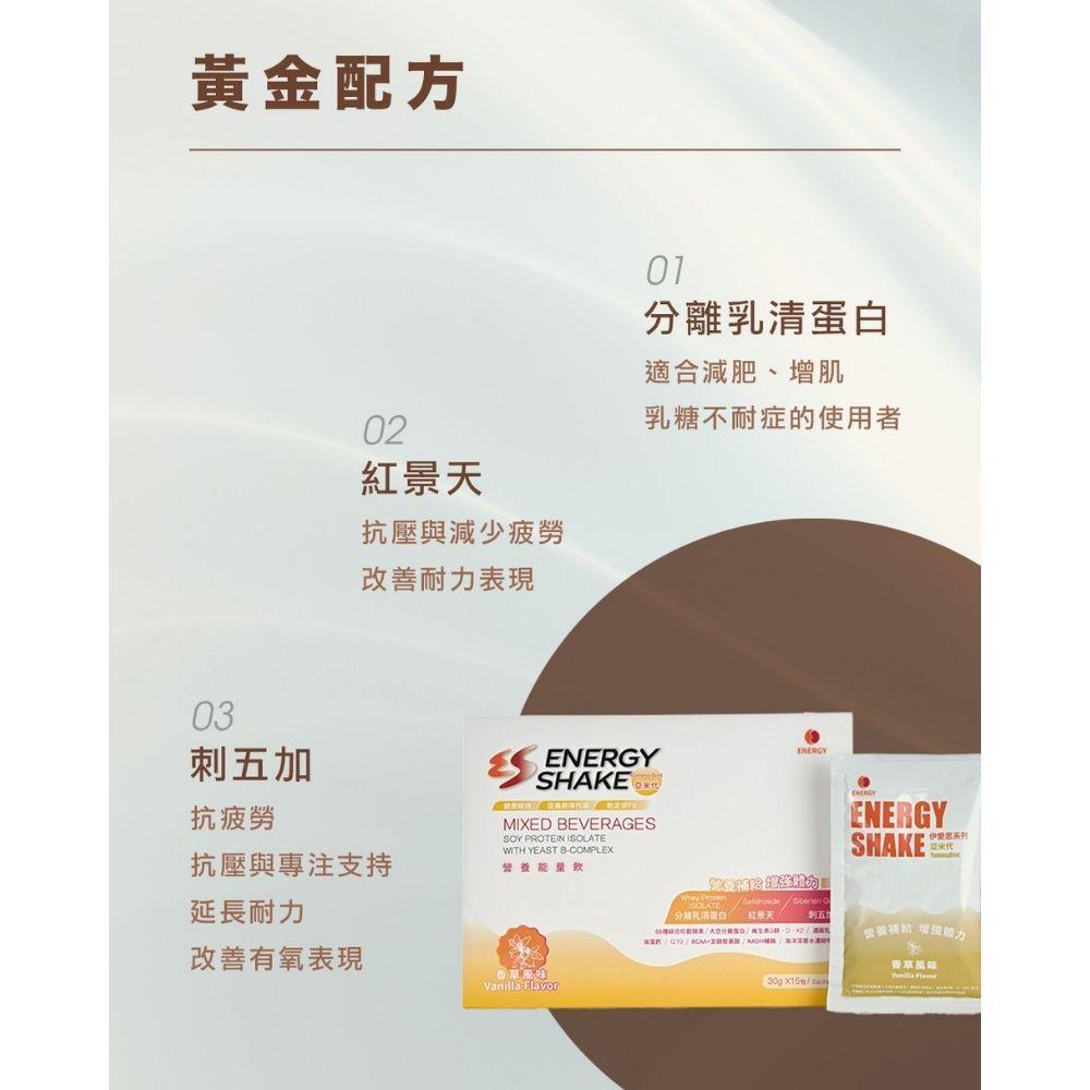 商品圖-4