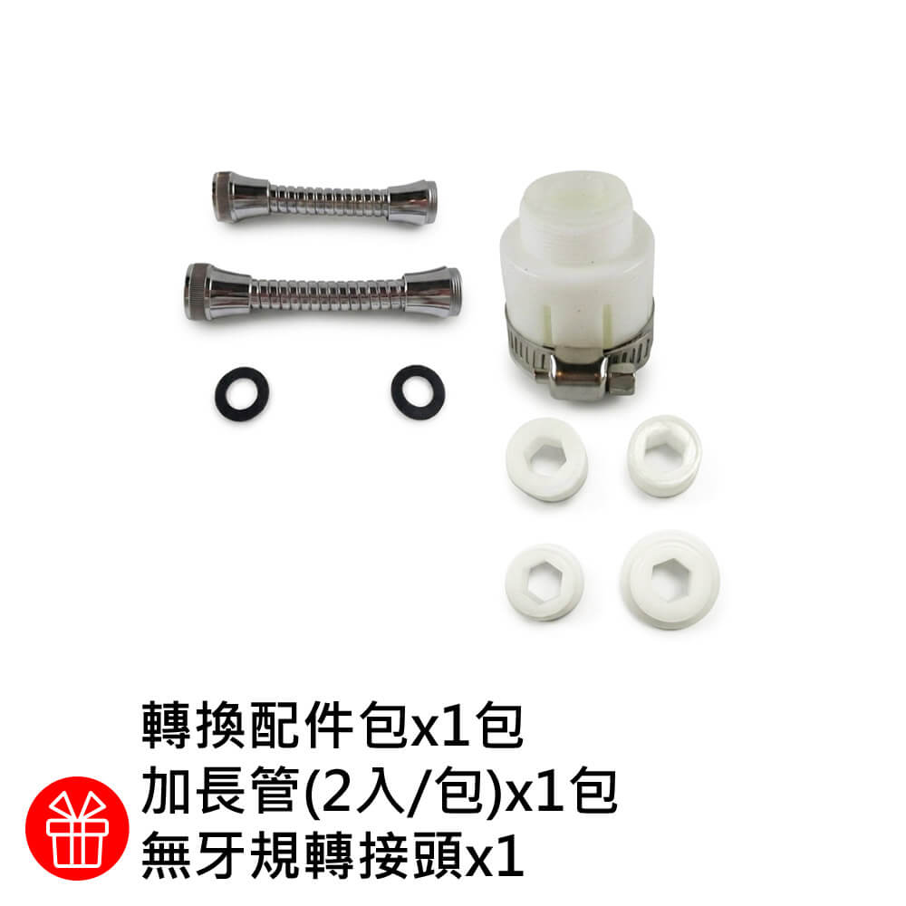 商品圖-2