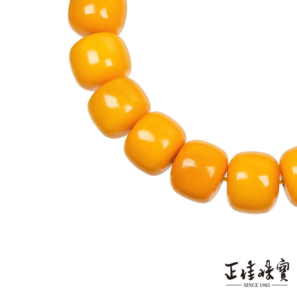 商品圖-1