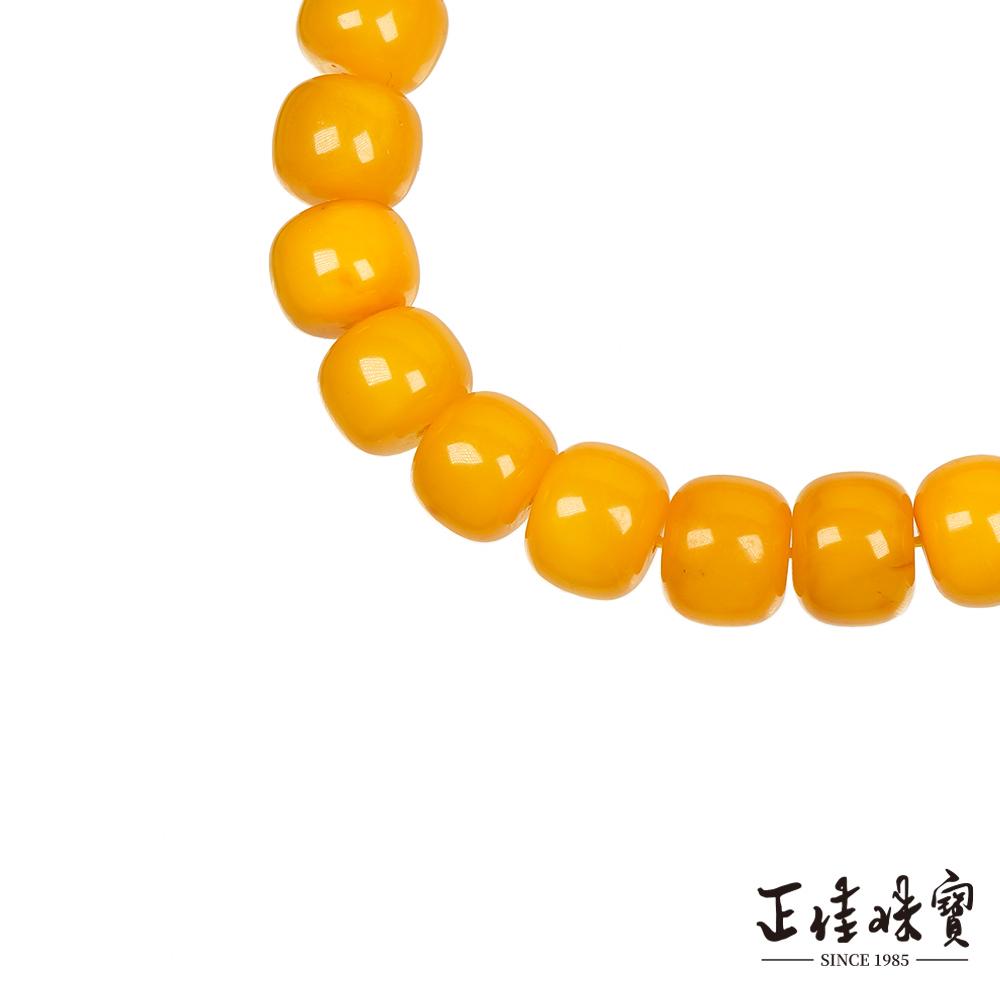 商品圖-1