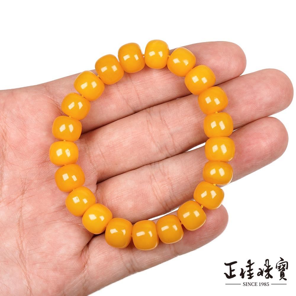 商品圖-2