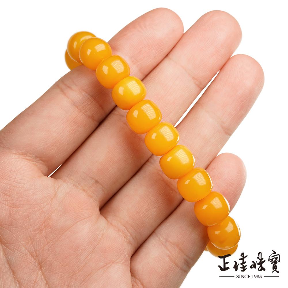 商品圖-3