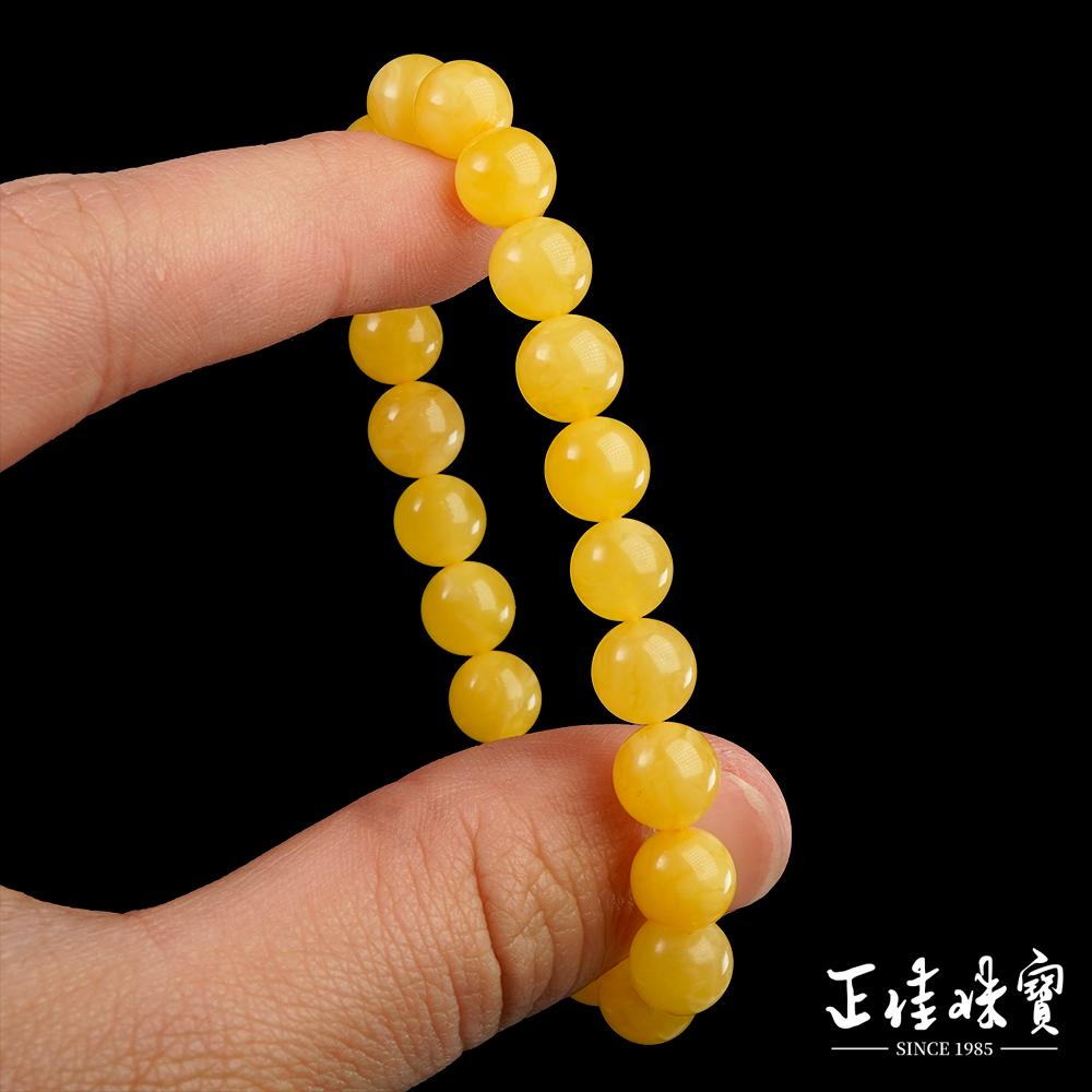 商品圖-2
