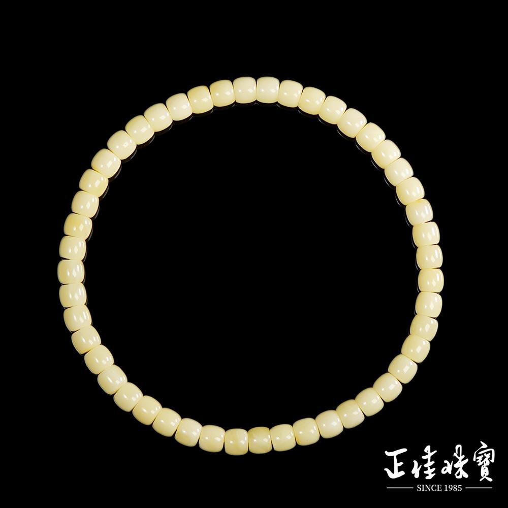 【正佳珠寶】蜜蠟琥珀 頂級白花蜜 蘋果直切珠 4x4mm 蜜蠟手珠