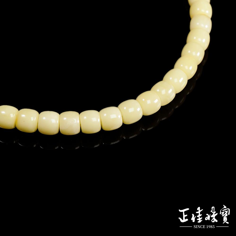 商品圖-1