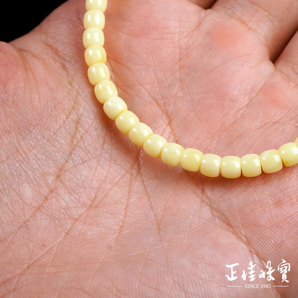 商品圖-2