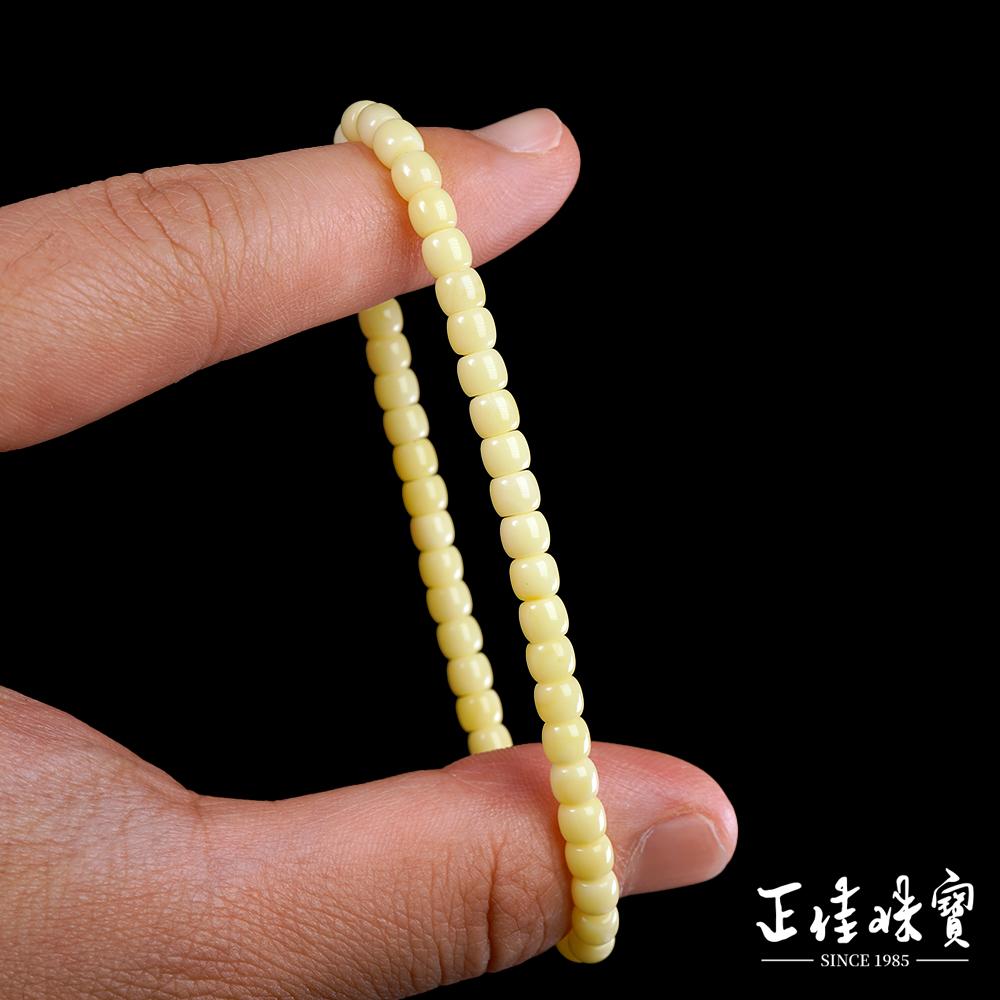 商品圖-3