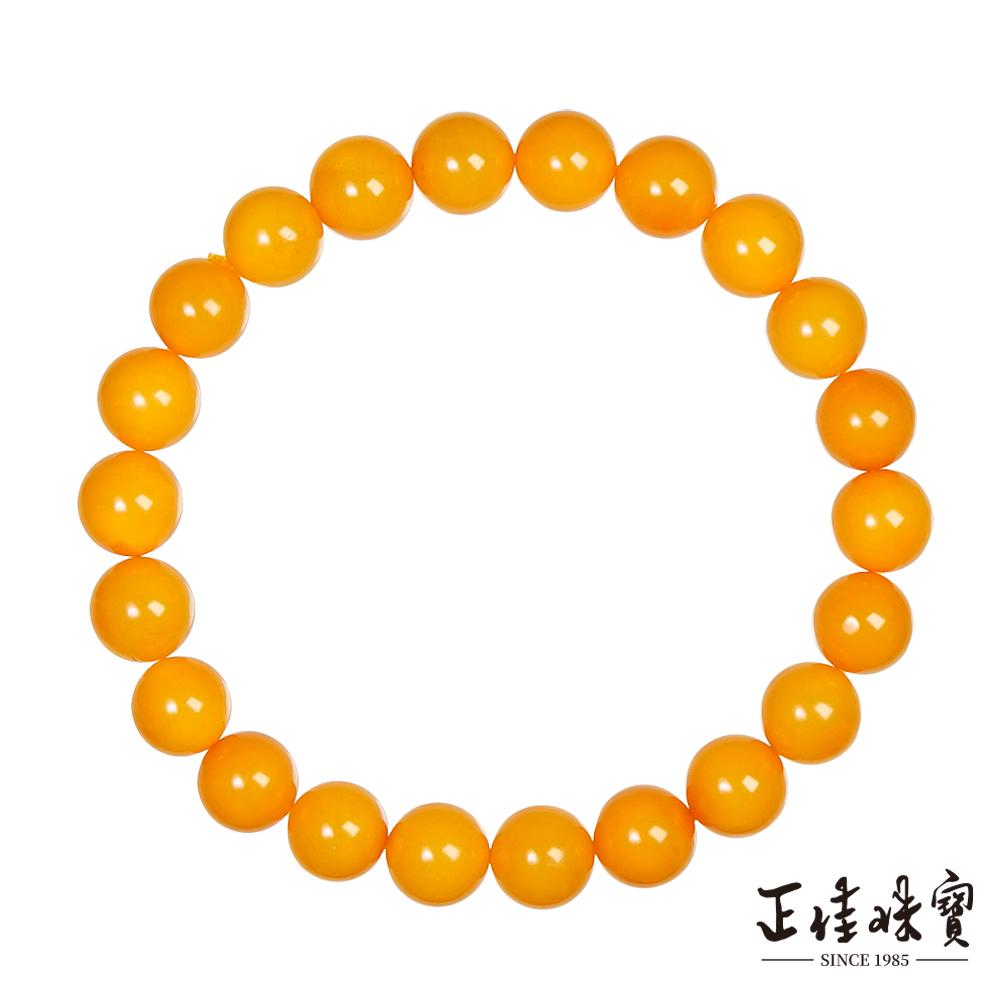 【正佳珠寶】老蜜蠟琥珀 頂級陽橙老蜜 7.8-8.3mm 老蜜蠟手珠