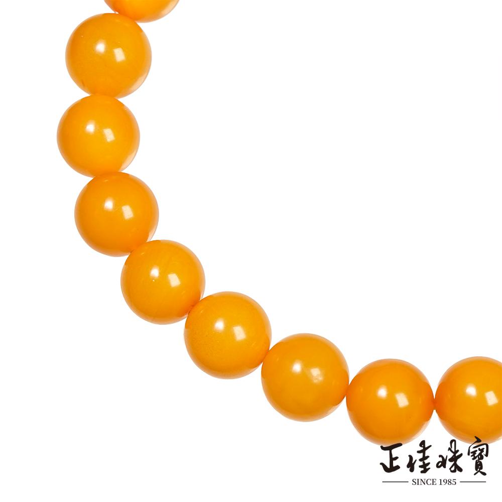 商品圖-1