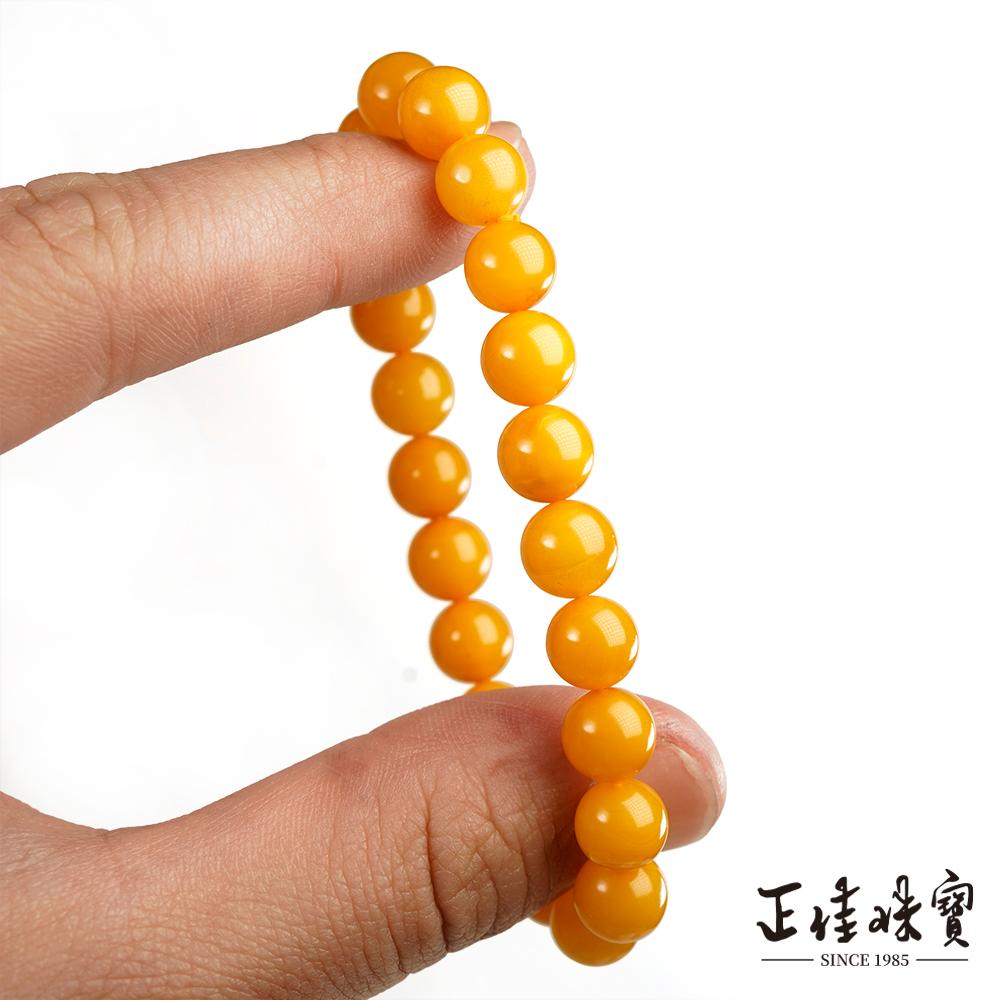 商品圖-2