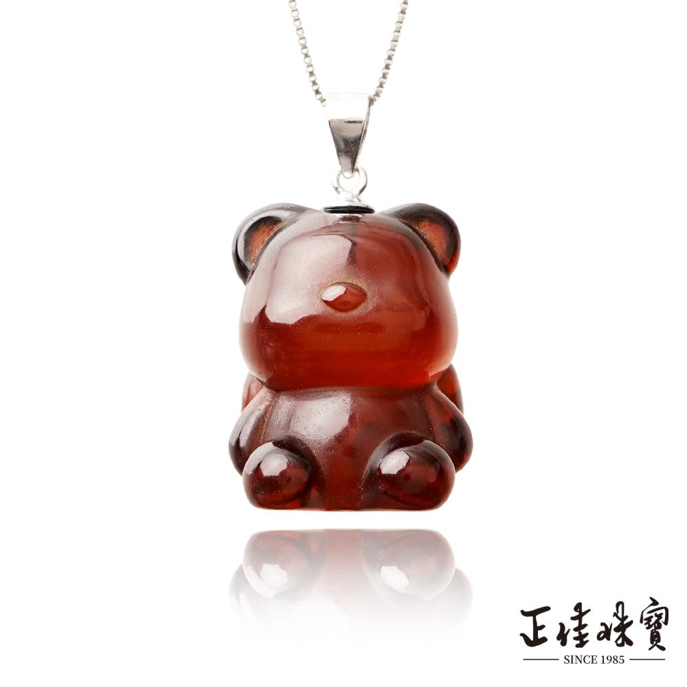 【正佳珠寶】琥珀血珀 頂級全淨體 小熊血珀 琥珀血珀吊墜｜925銀