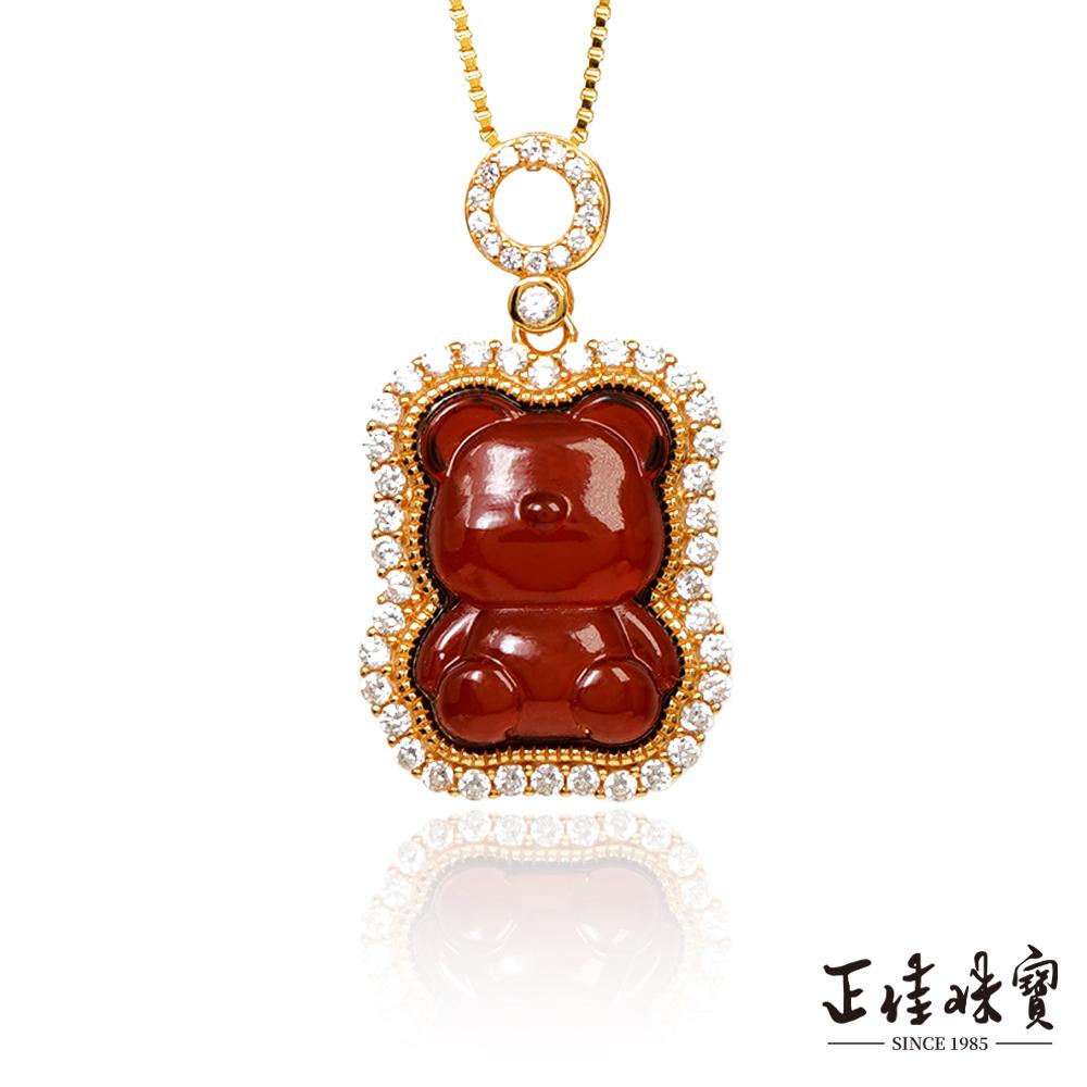 【正佳珠寶】琥珀血珀 高品全淨體 豪鑲小熊血珀 琥珀血珀吊墜｜925銀