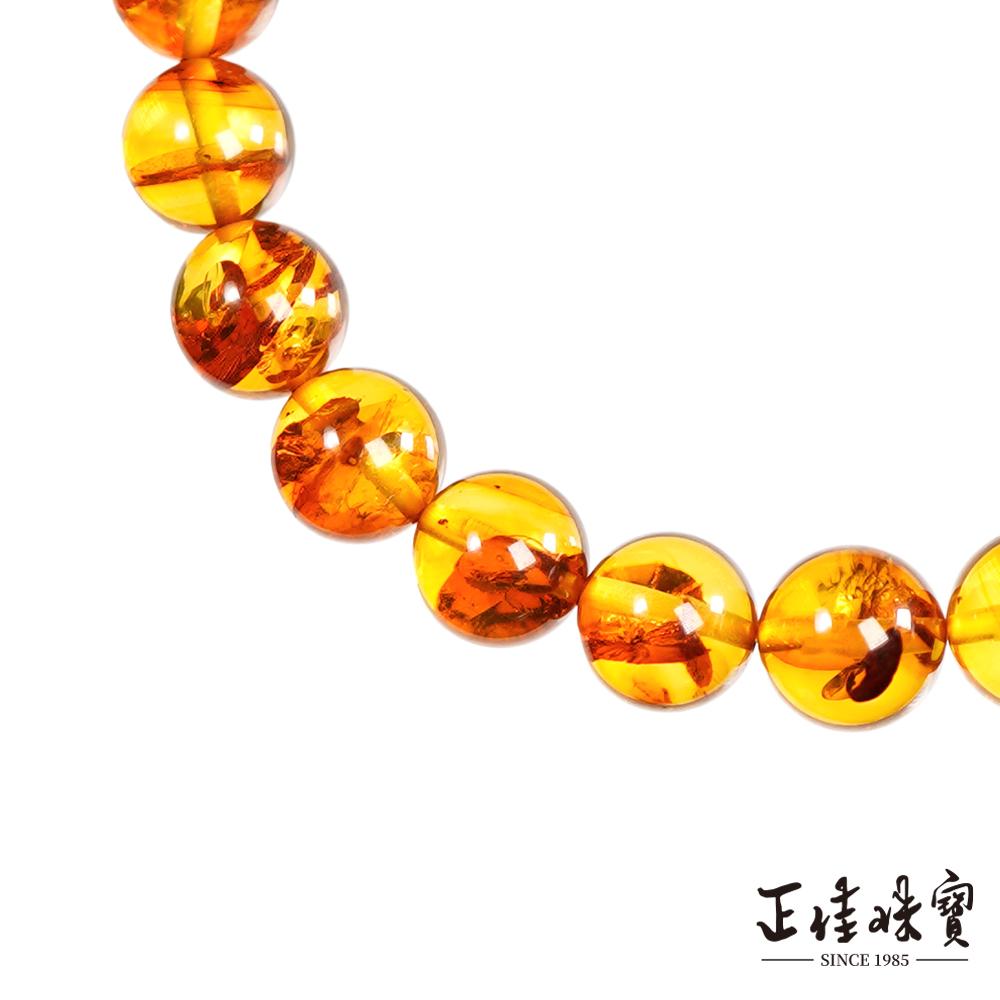 商品圖-1