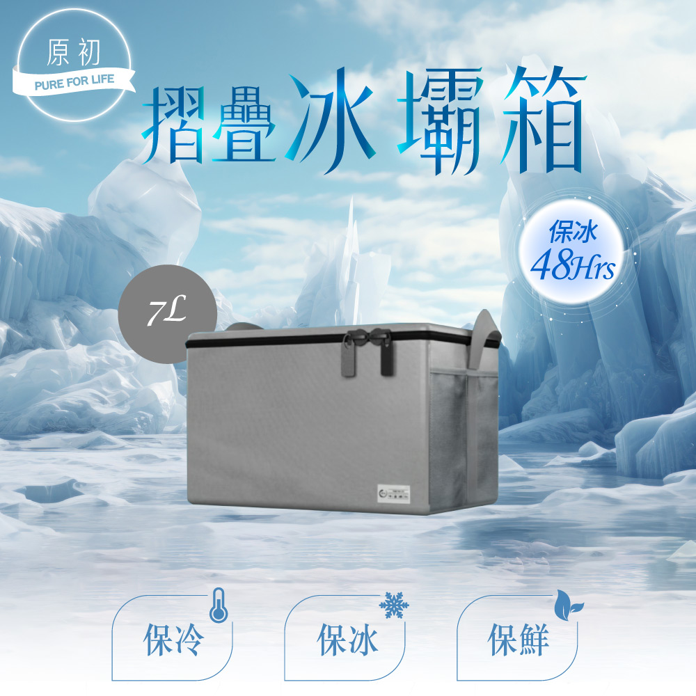 商品圖-3