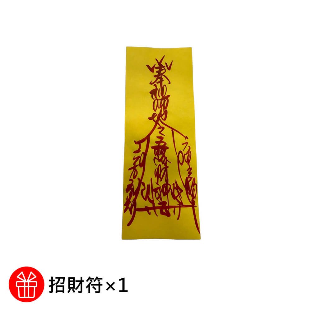 商品圖-2