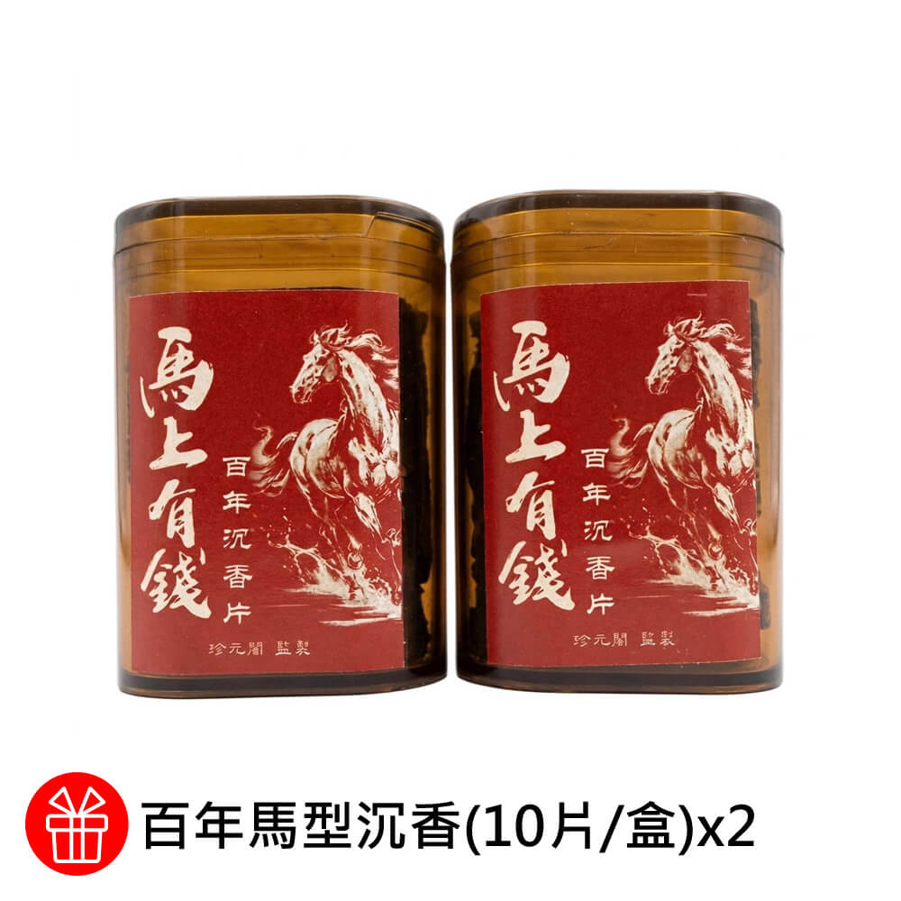 珍元閣沉水奇楠觀音組- ViVa美好購物網