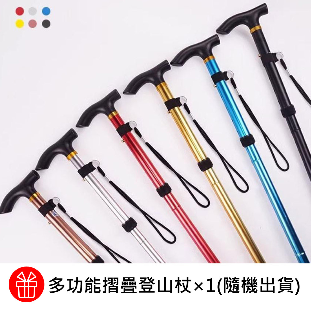 商品圖-1