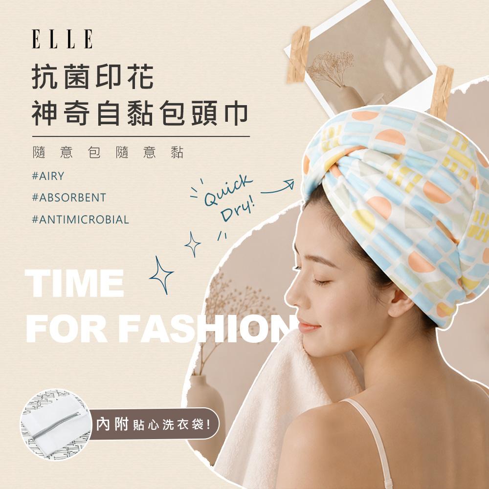 商品圖-0
