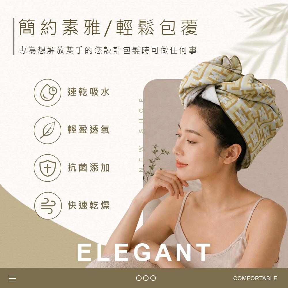 商品圖-1