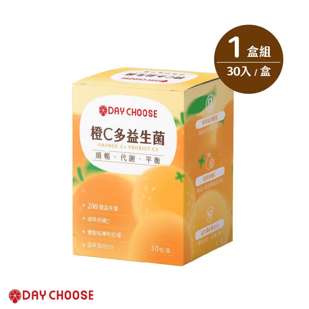 【Day Choose】橙C多益生菌 單盒組(2gx30包/盒)