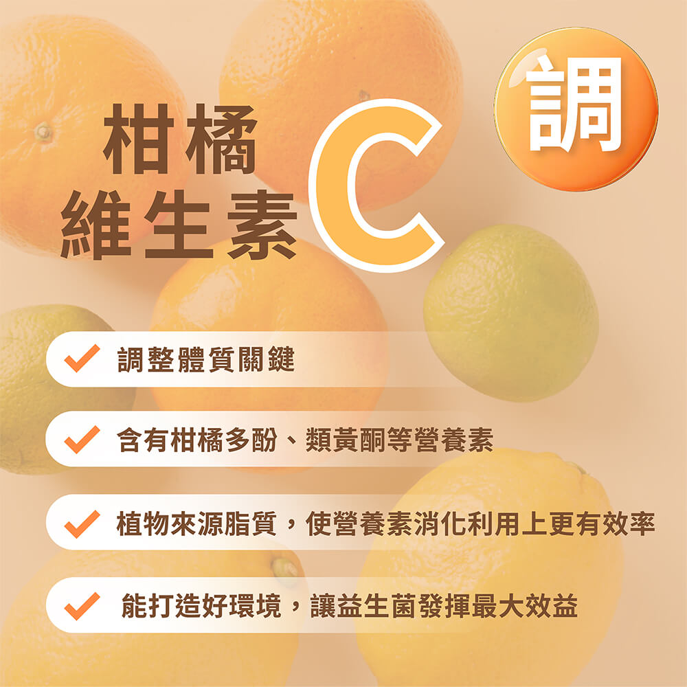 商品圖-1