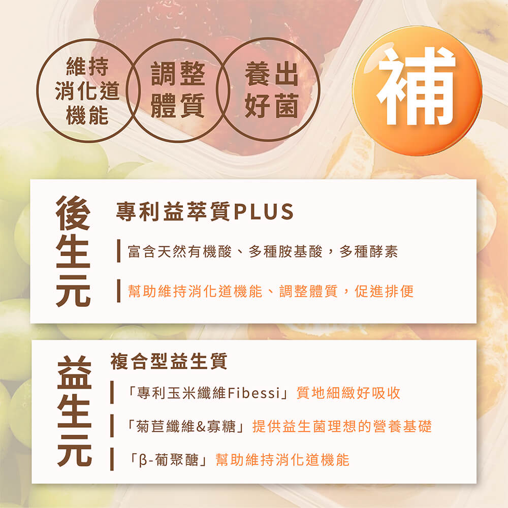商品圖-3